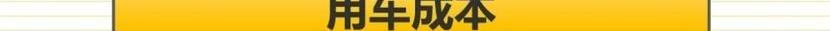阿斯顿·马丁,阿斯顿·马丁DBX,奔驰