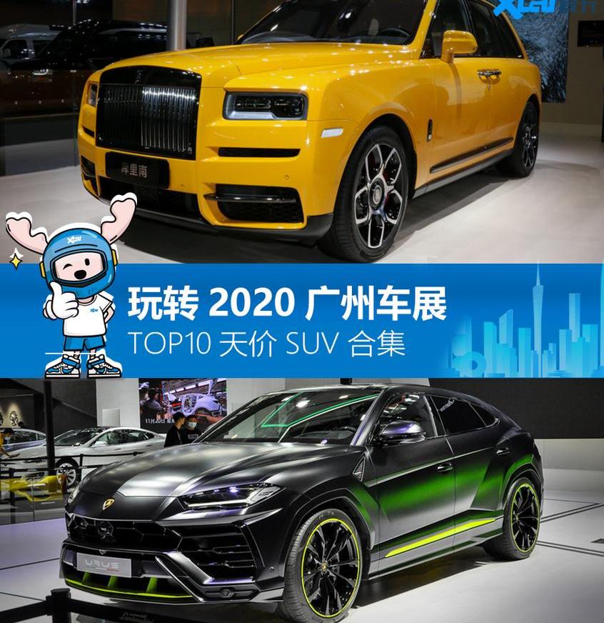 宝马,路虎,奔驰,揽胜,卫士