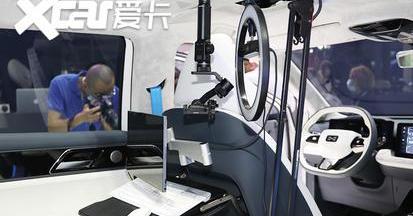 领克,领克06,欧拉,爱驰,爱驰U5