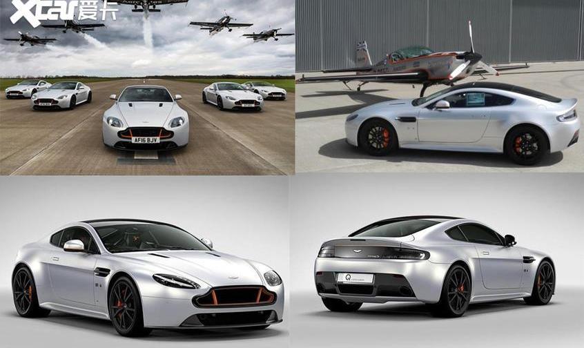 阿斯顿·马丁,阿斯顿·马丁DBS,V8 Vantage,阿斯顿·马丁DBX,发现