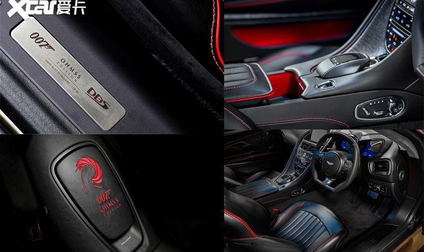 阿斯顿·马丁,阿斯顿·马丁DBS,V8 Vantage,阿斯顿·马丁DBX,发现