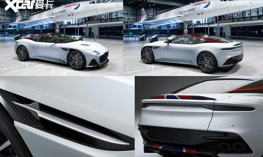 阿斯顿·马丁,阿斯顿·马丁DBS,V8 Vantage,阿斯顿·马丁DBX,发现