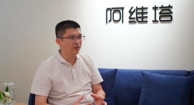 阿维塔,阿维塔11,问界M5,远程