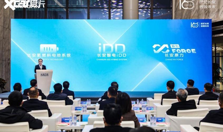 长安,阿维塔,阿维塔11,世纪,览拓者