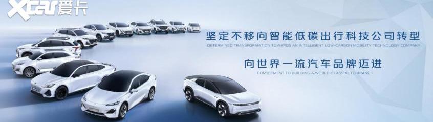 长安,阿维塔,阿维塔11,世纪,览拓者