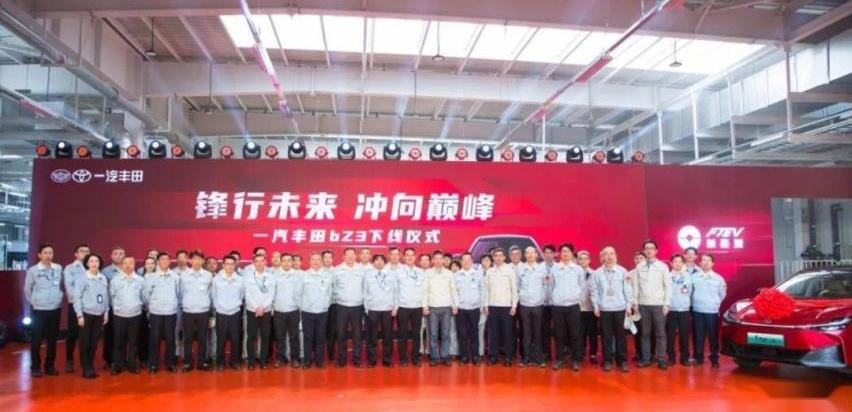东风,阿维塔,领克,阿维塔11,一汽