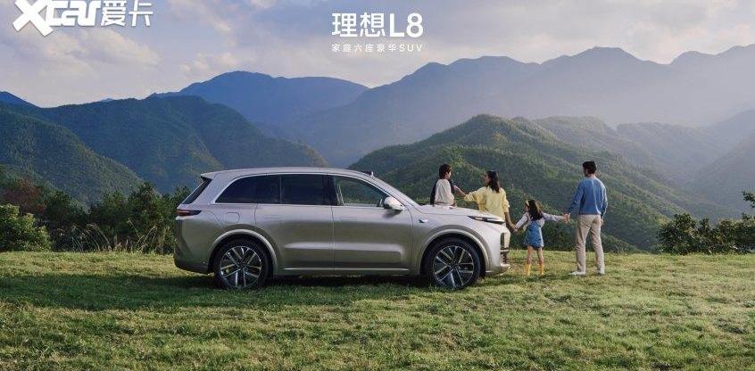 理想L7,理想L8,理想L9,奔驰,宝马