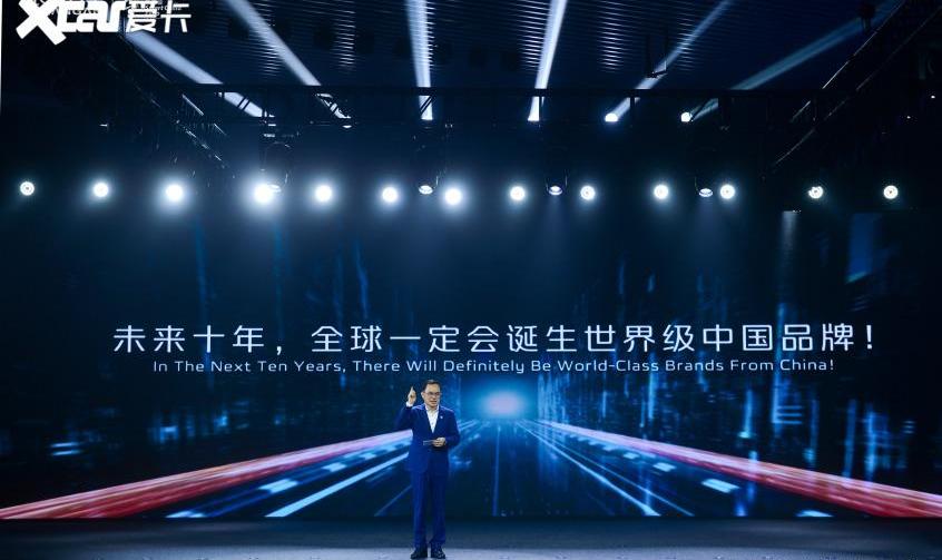 长安,阿维塔,长安UNI-T,逸动,长安UNI-V