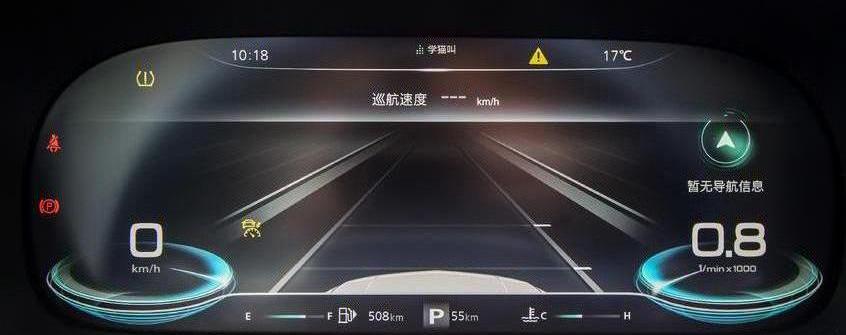 荣威,荣威iMAX8,斑马,理念,艾力绅