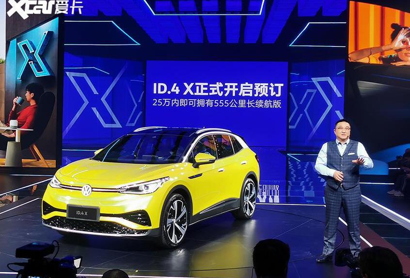 大众,理想汽车,北京,宝马,标致