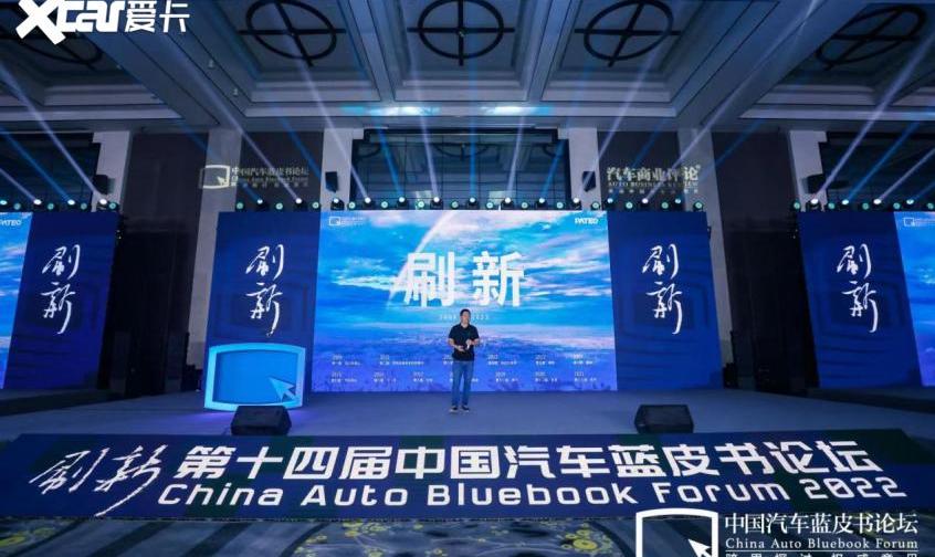 AITO,阿维塔,理念,汉