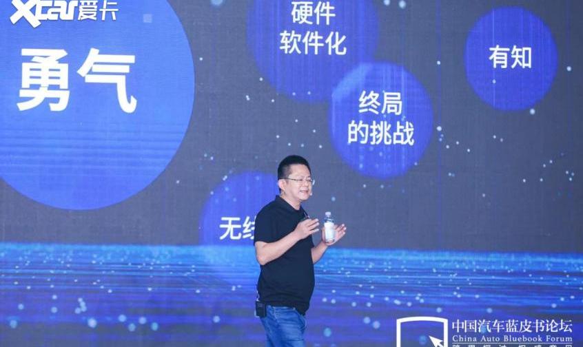 AITO,阿维塔,理念,汉