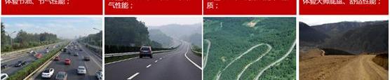 雪铁龙,东风,777