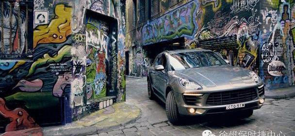 Macan,保时捷,世纪,北京,Cayenne