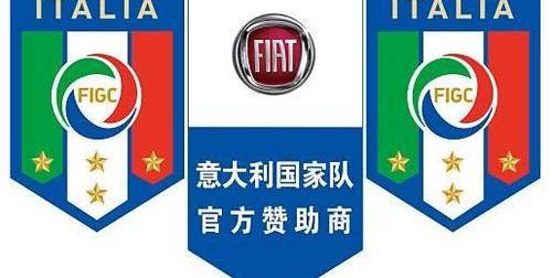 曼,奥迪,奔腾