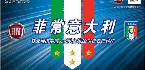 曼,奥迪,奔腾