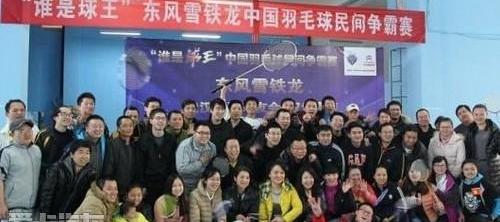汉,北京,东风,雪铁龙