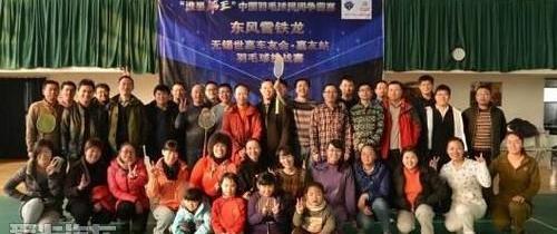 汉,北京,东风,雪铁龙