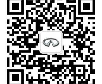 汉,英菲尼迪,法拉利,奔驰,北京