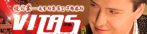 丰田,凯美瑞,汉,北京,汉兰达