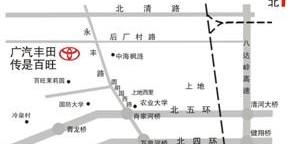 丰田,凯美瑞,汉,北京,汉兰达