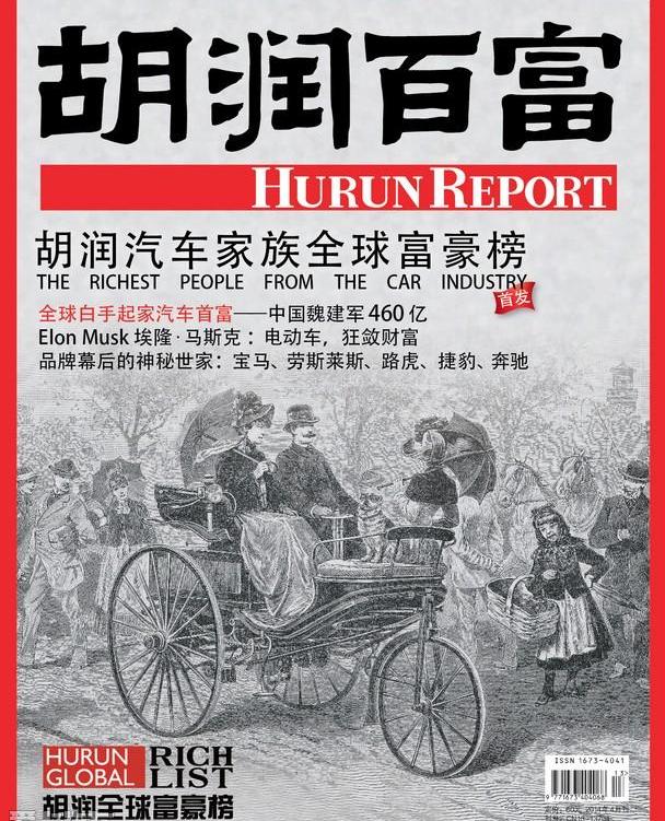 宝马,比亚迪,长城,曼,大众