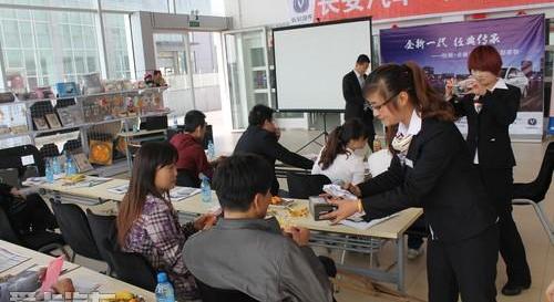 长安,悦翔,逸动