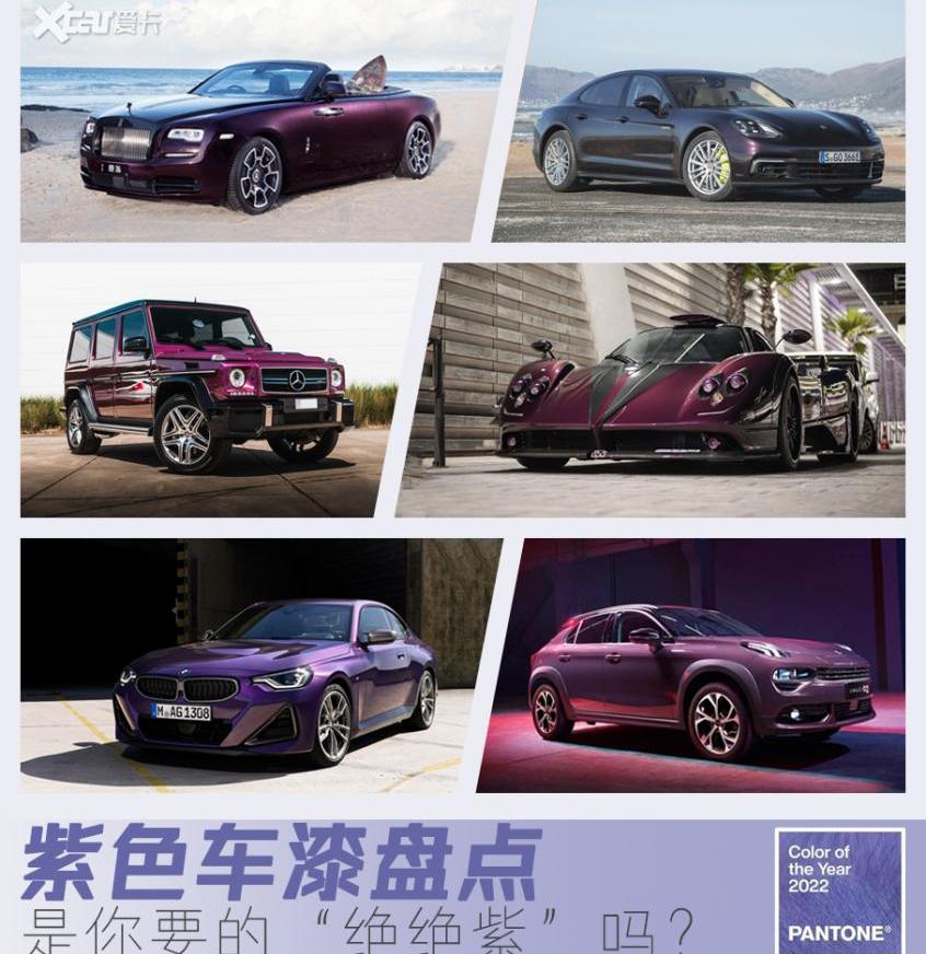 欧陆,曜影,宾利,劳斯莱斯,世纪