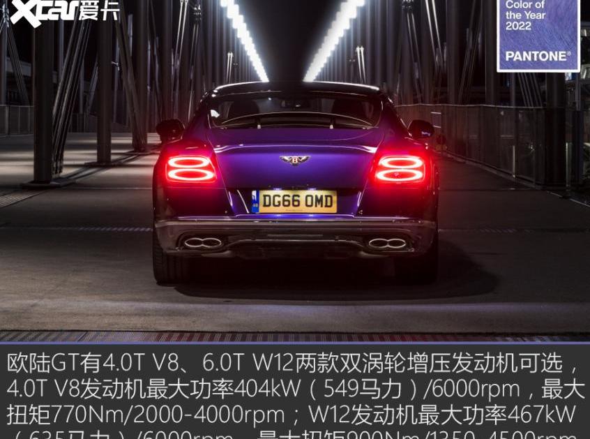 欧陆,曜影,宾利,劳斯莱斯,世纪