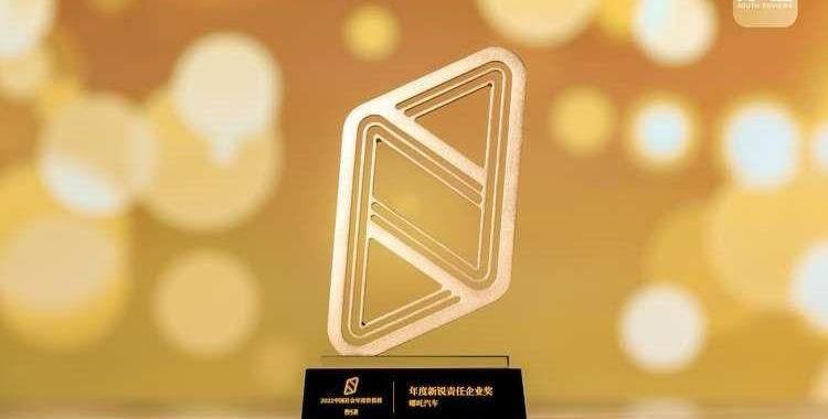 哪吒汽车,哪吒V,哪吒S,哪吒U
