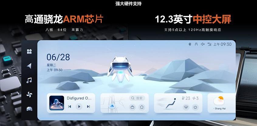 云兔,云度,零跑T03,哪吒V,远程