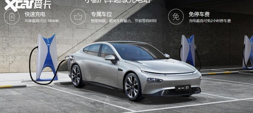 特斯拉,小鹏,蔚来,Model X,Model S