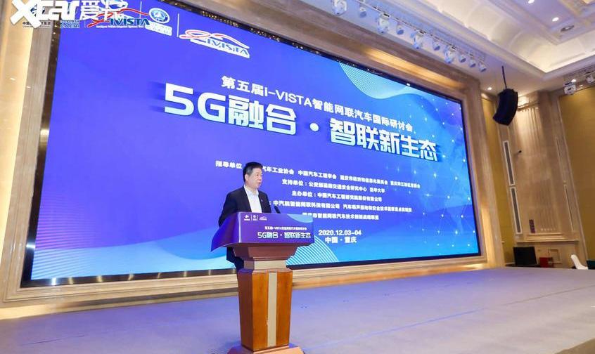奇瑞,长安,埃安,AION V,宝马