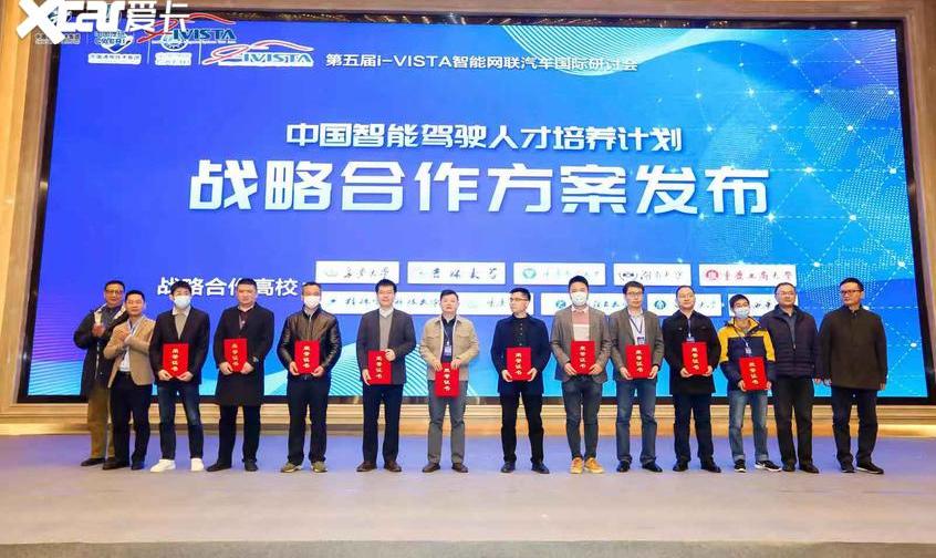 奇瑞,长安,埃安,AION V,宝马