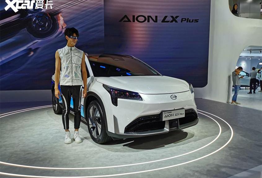 埃安,AION LX,AION S