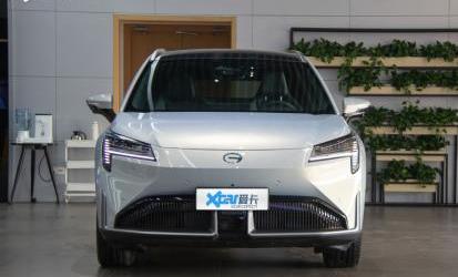 AION LX