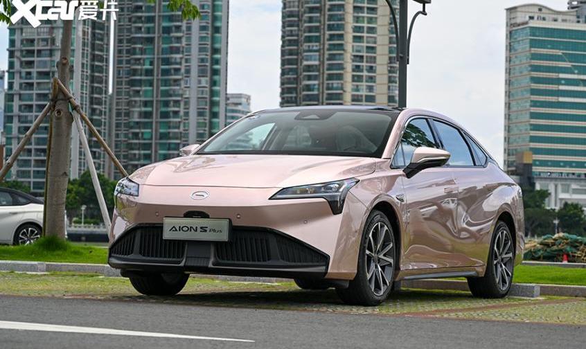 AION S,埃安,荣威,特斯拉,Model S