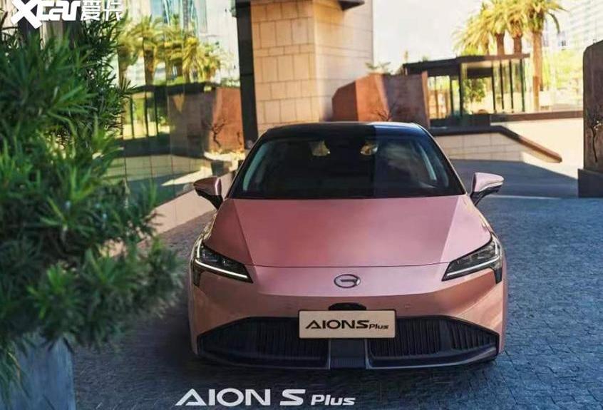 埃安,AION S,北京