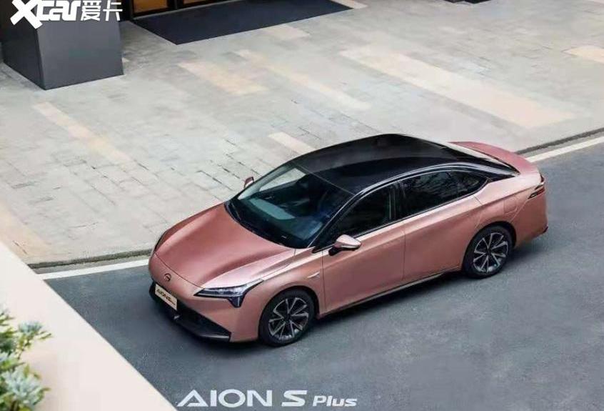 埃安,AION S,北京