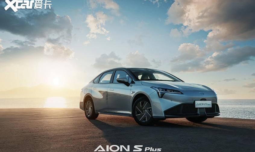 埃安,AION S,北京