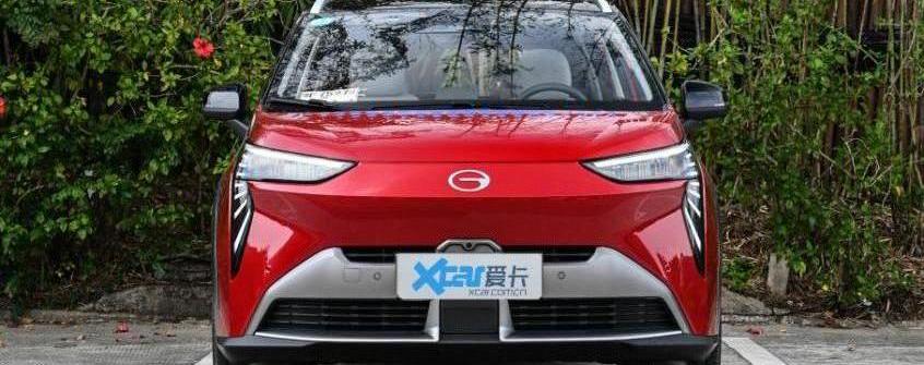 AION Y,埃安,理念,远程