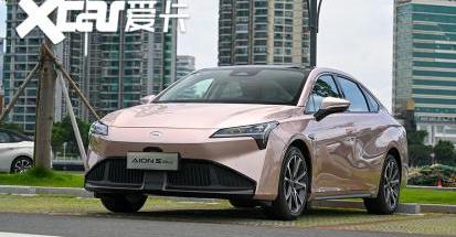 AION S,埃安,劳斯莱斯,特斯拉,Model S