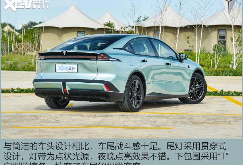 长安,长安深蓝,长安深蓝SL03,AION S,零跑C01