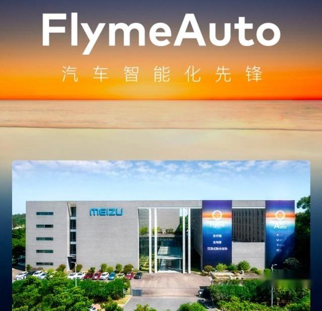 吉利汽车