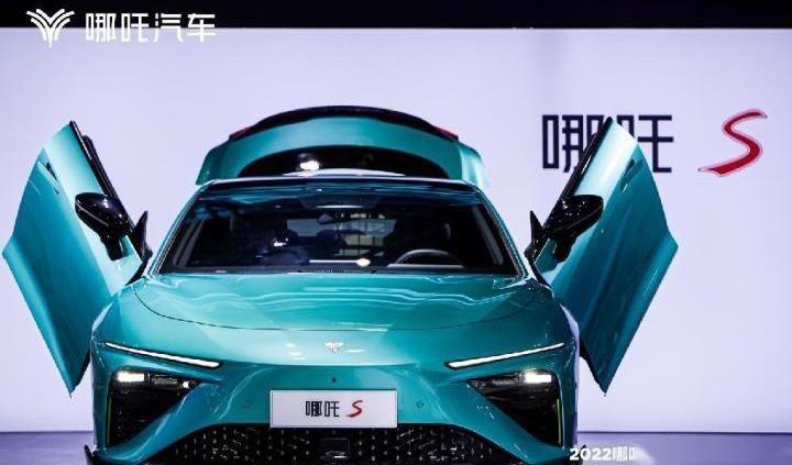 哪吒S,哪吒汽车,哪吒U,哪吒V,卫士