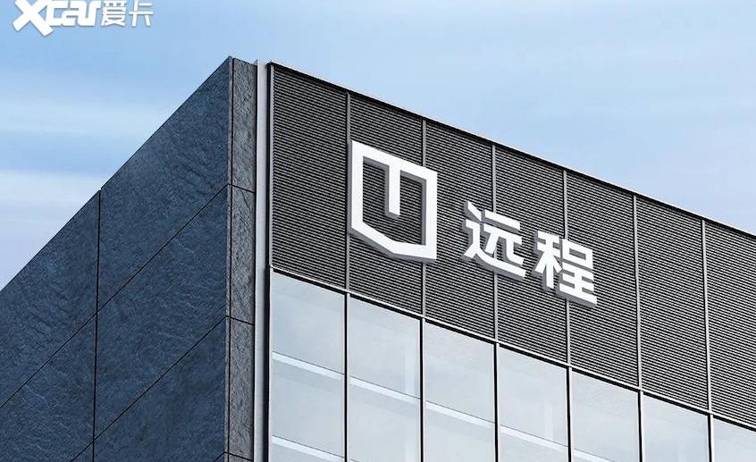 远程,特斯拉,现代,远程E5,远程FX