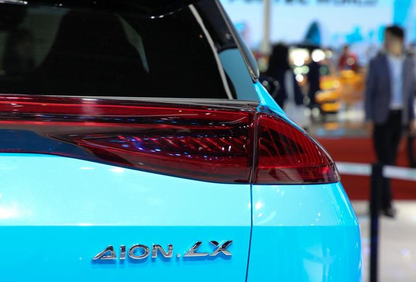 AION LX,AION S