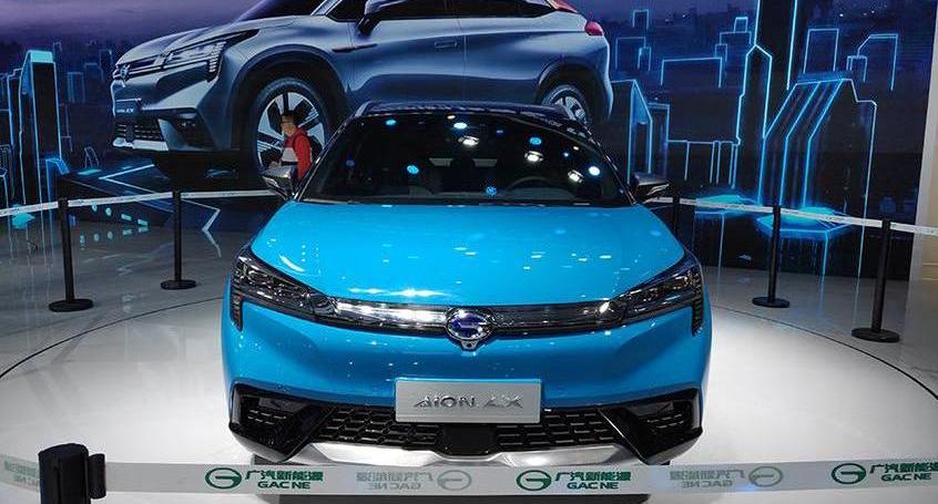 AION LX
