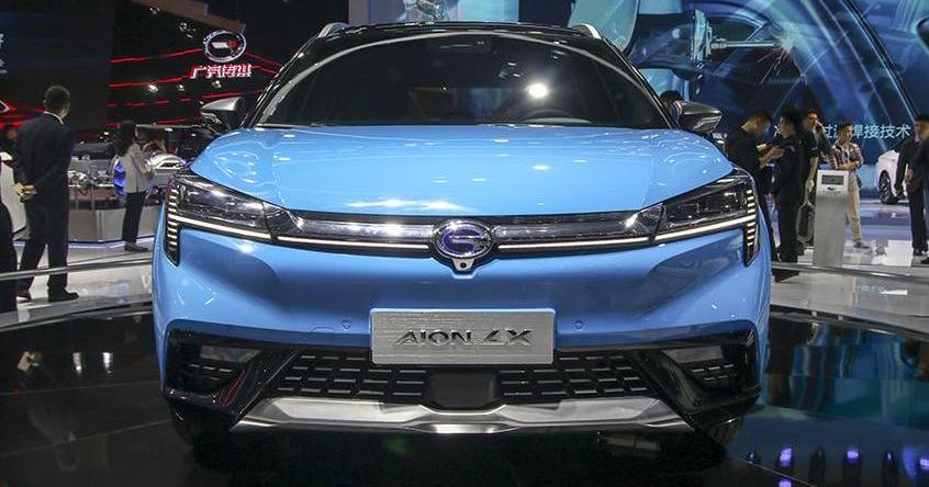 AION LX,AION S,鲸