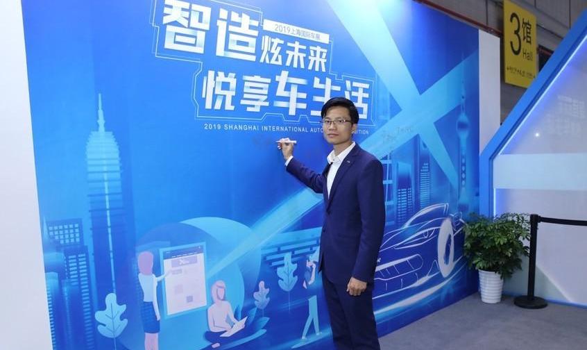 广汽集团,AION LX,AION S,北京,斯巴鲁